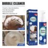 O1CN01Y4xMuq2CJ4bFrUS0m_2217936298452-0-cib.jpg All Purpose Bubble Cleaner